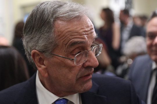 samaras antonis